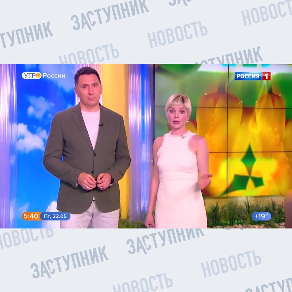 🚨 Какое приложение действительно спасёт вашего ребёнка? «Россия 1» проверила — и ответ только один!