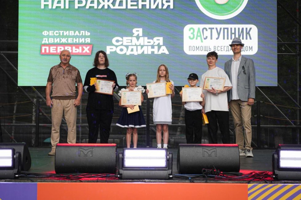 Награждение победителей конкурса «Заступник» в Нижегородской области