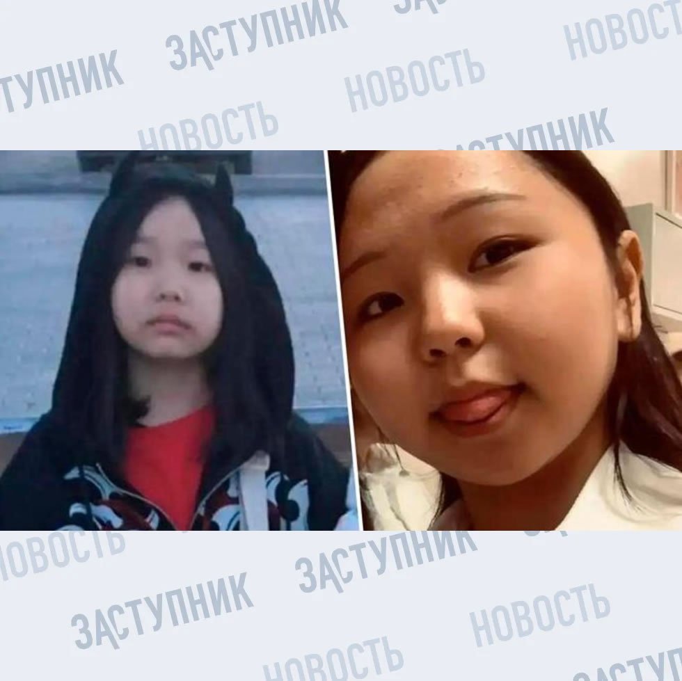 🆘 ПРОПАЛИ ДЕТИ. ТЫВА, РЕПОСТ!