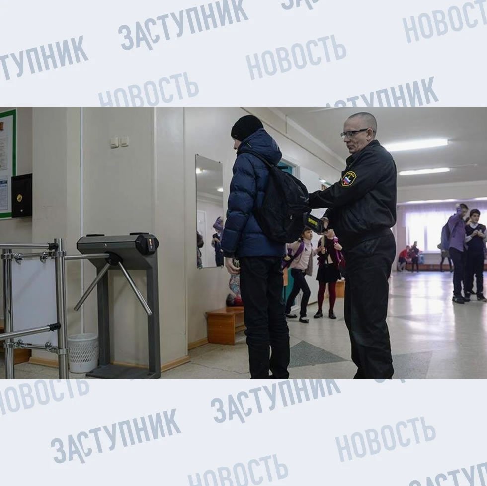 ❗️Трагедия с убийством школьника в Одинцово