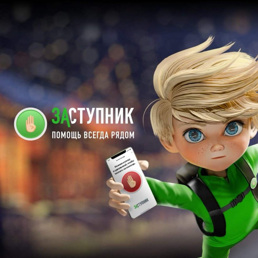 Уважаемые пользователи!