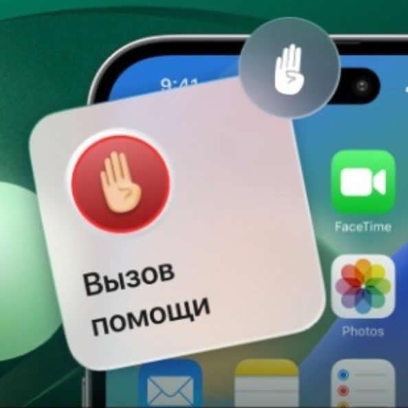 ⚡️Важное напоминание!