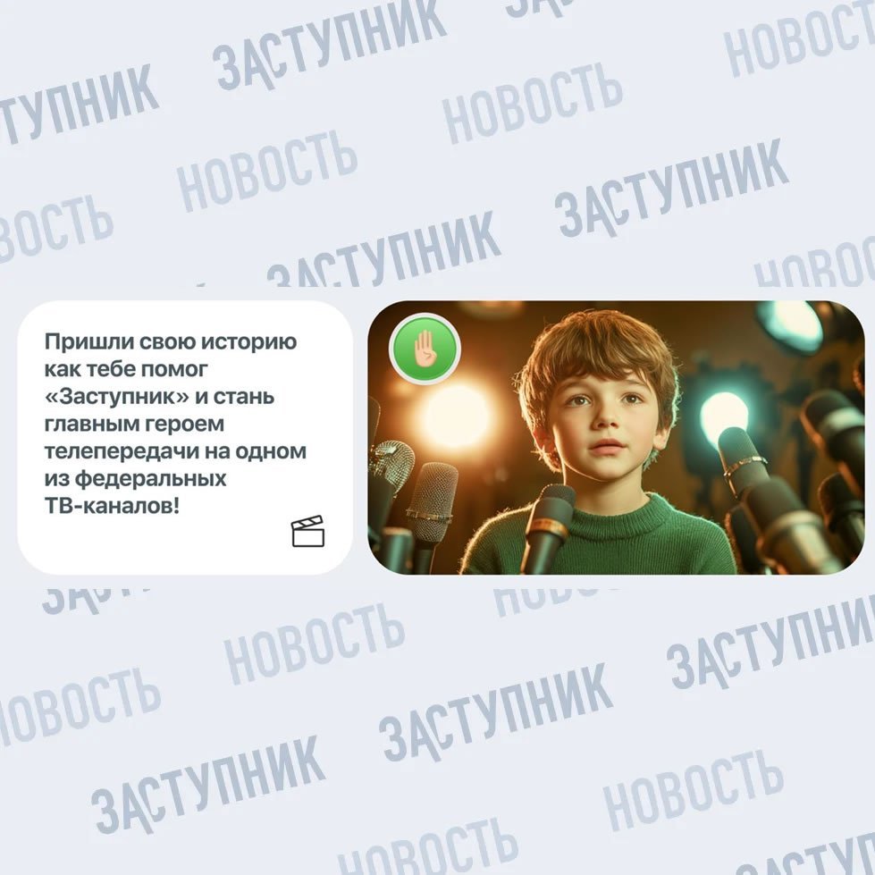 📣 ВАЖНОЕ ОБЪЯВЛЕНИЕ!