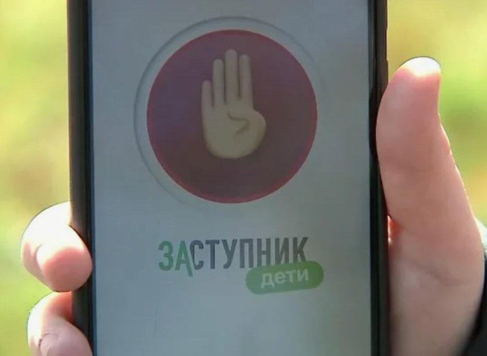 🔥«Заступник» побил рекорды востребованности в Сибири!